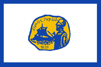 Piraeus (Municipality, Greece)