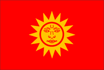 Cooch Behar - Indian Princely State