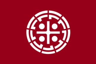Kurume City (Fukuoka Prefecture, Japan)