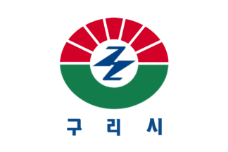 Guri, Gyeonggi Province (South Korea)