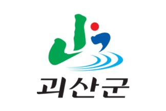 Goesan County, North Chungcheong Province (South Korea)