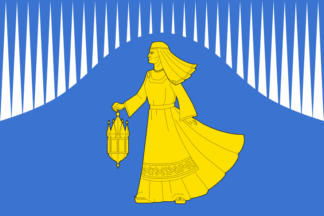 Loukhsky District (Karelia, Russia)